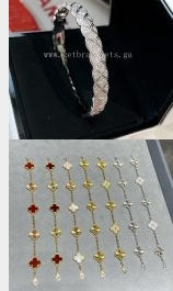 202521213  Crush Bracelet and Vintage Alhambra Bracelet