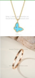 202521789 Yellow Gold Butterfly Necklace and Love Bracelet Small Model With 6 Diamonds Rose Gold