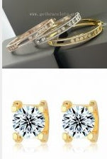 202521792 Rose Gold Move Romane Bangle  and Yellow Gold C de Earrings