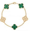 202522018 Vintage Alhambra Bracelet