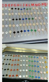202522049  Vintage Alhambra Bracelets